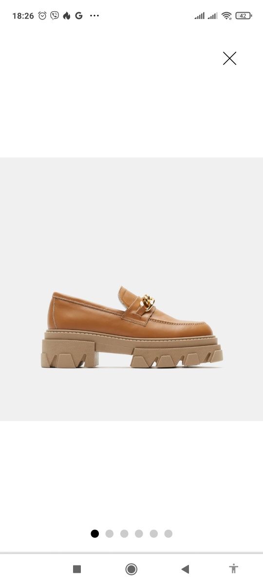 Кожаные лоферы BATA Italy