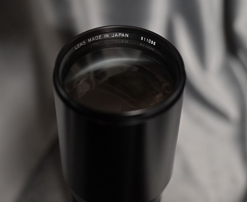 400 mm 1:5.6 HOYA HMC plus TK 2X Sprawdzony na Nikon Z 6