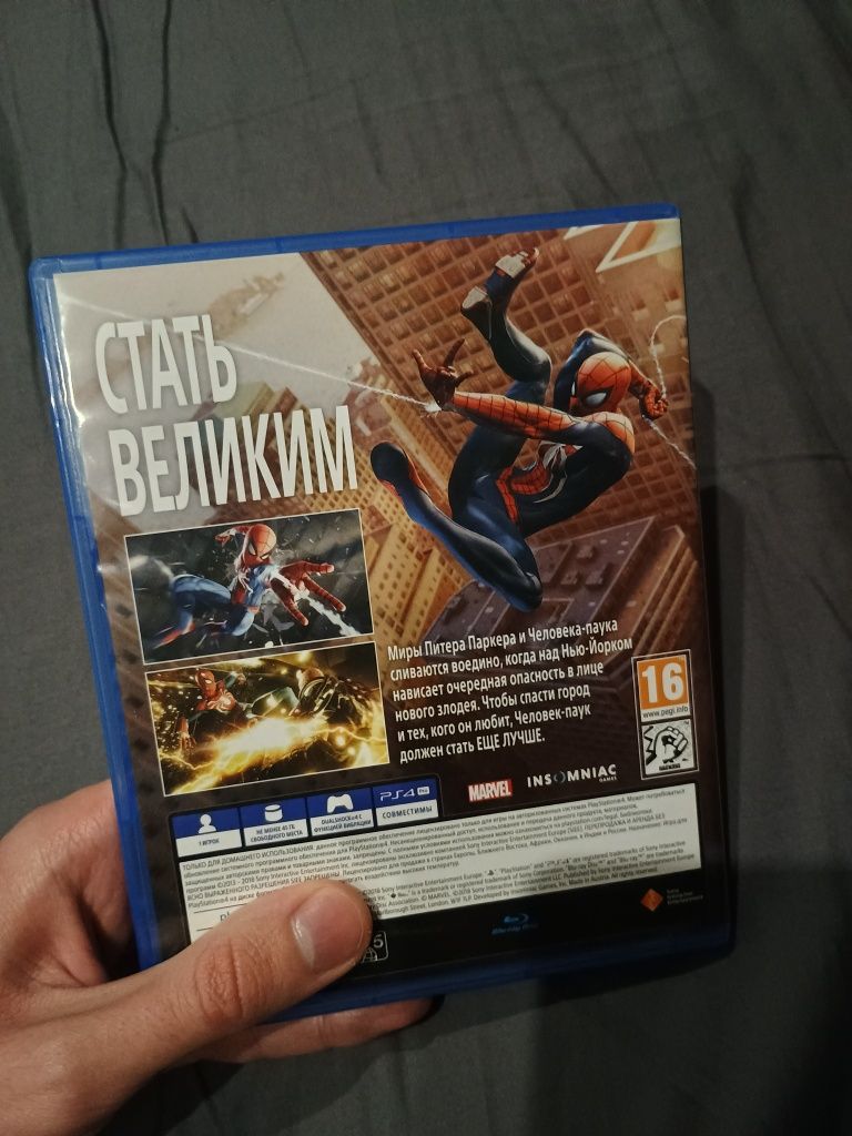 Spider Man PS4 Диск