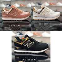 New Balance 574 damskie