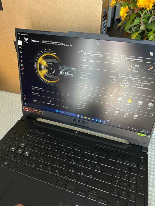 Ігровий ноутбук ASUS TUF Gaming A15