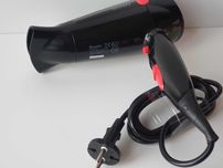 фен   Bluesky 1600Вт