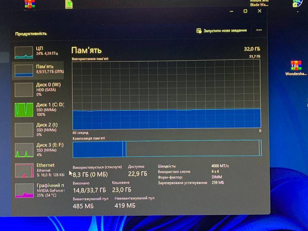 Озу kingstone 32gb ddr4 4000mhz, ssd ocz vertex mlc 128gb.