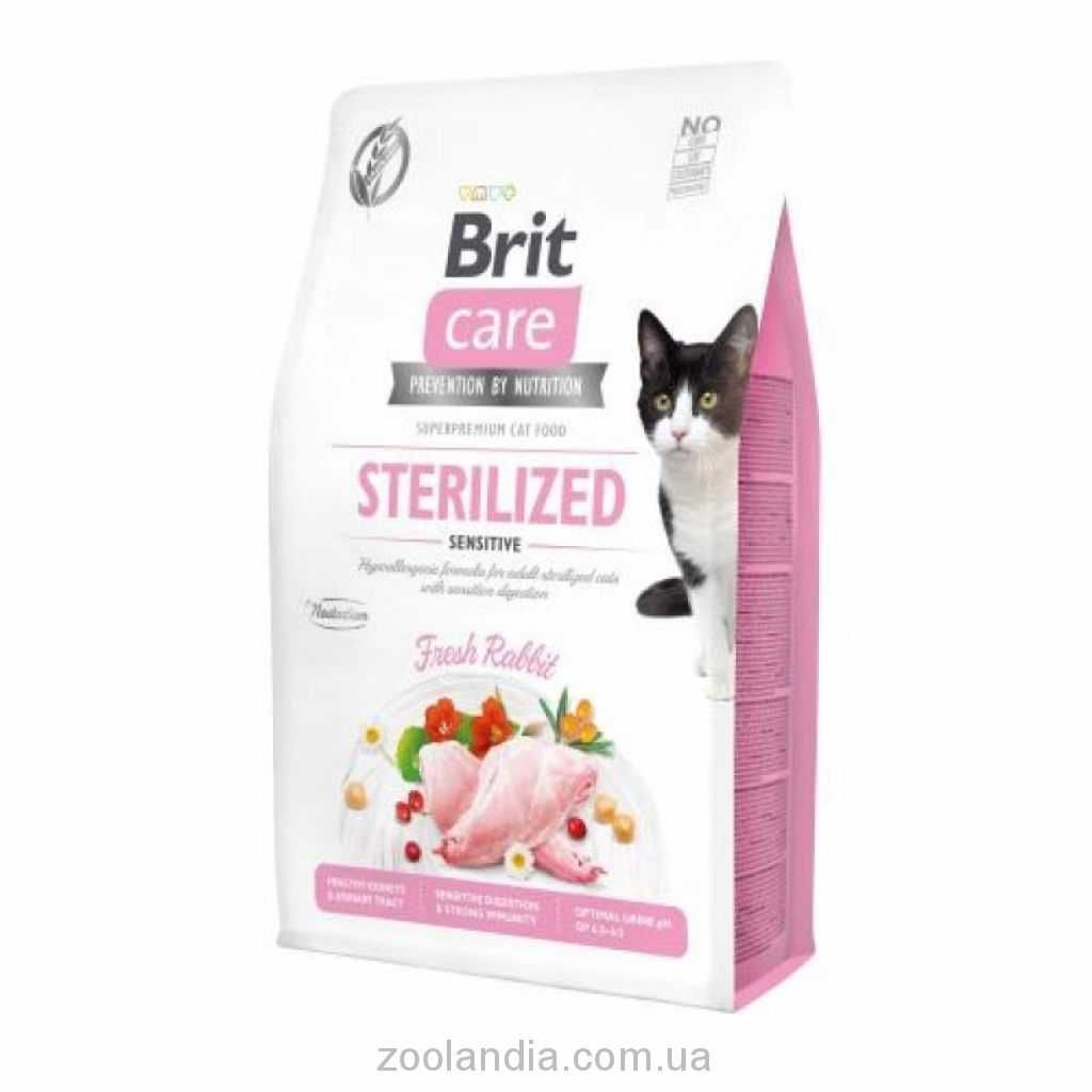 Brit Care Grain Free Sterilized Sensitive 2кг