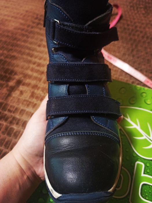 Синие ботинки на мальчика Tobi