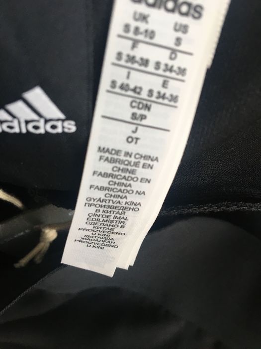 Шорти Adidas розмір UK 8-10