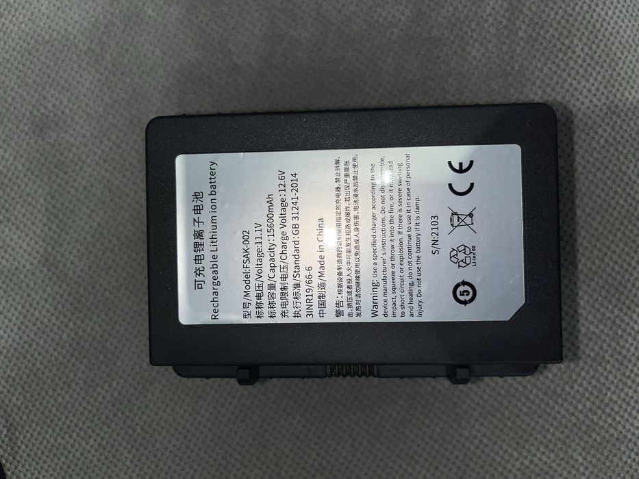 Arca  com bateria Dreiha 35l duas zona independentes