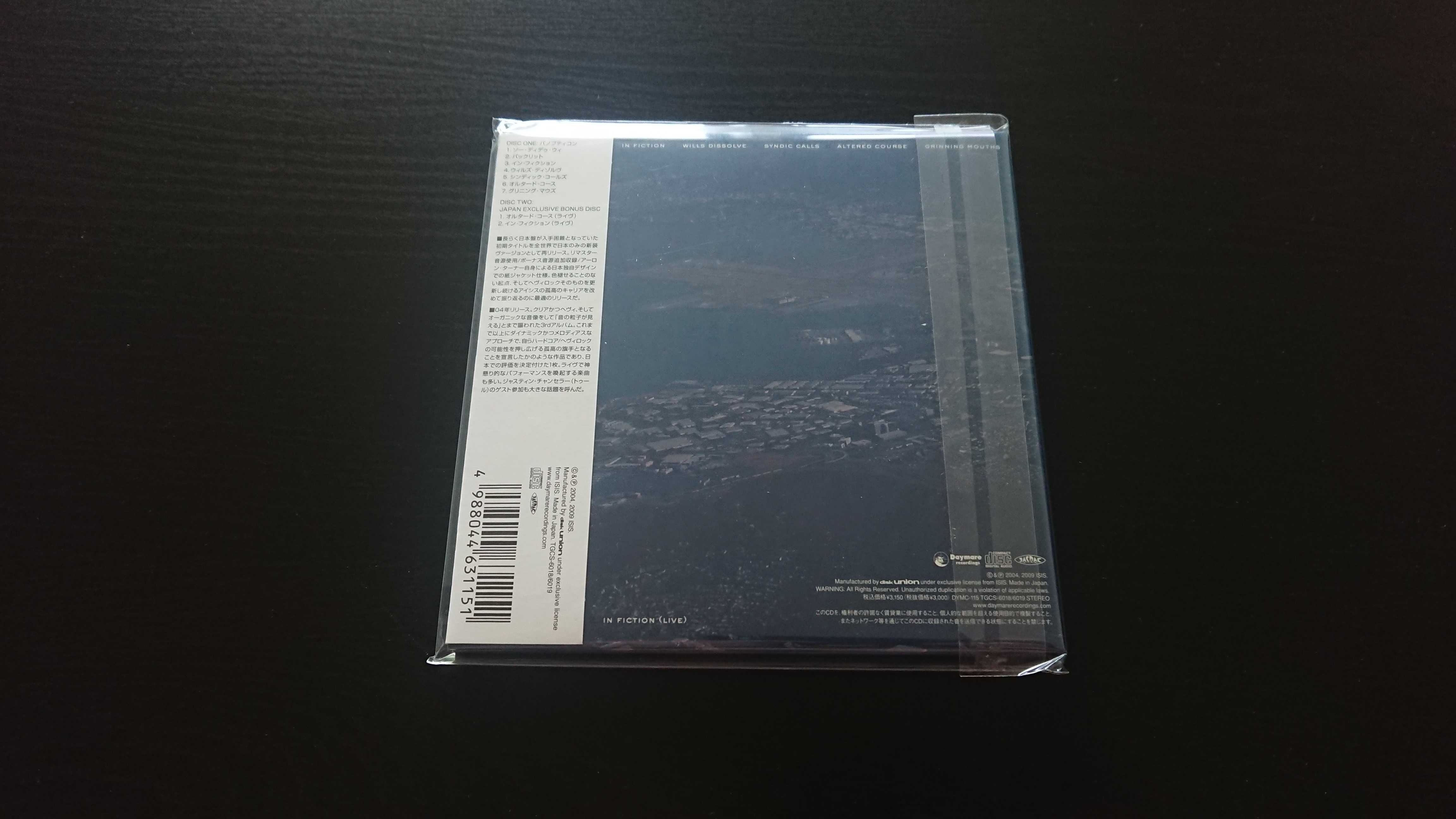 Isis Panopticon 2CD *NOWA* Japan Version 2009 Gatefold Sleeve UNIKAT