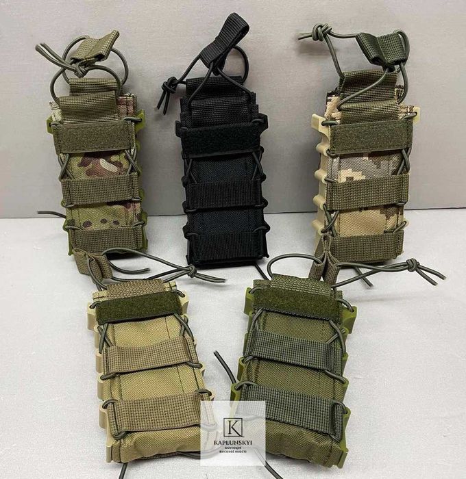 Підсумок АК/AR (Відкритий) [Піксель, Мультикам, Олива, Койот, Чорний]