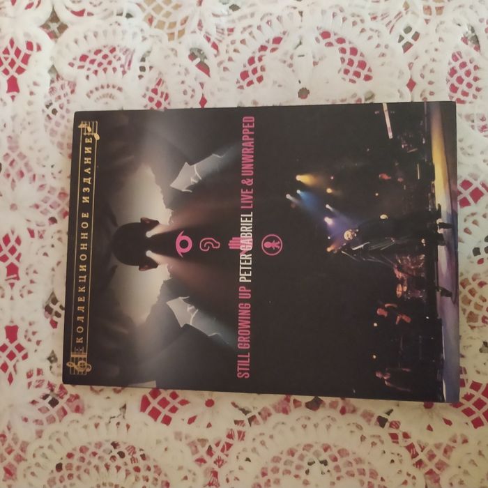 ДВД диск  Peter Gabriel