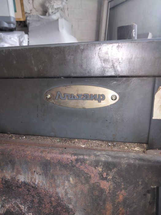 Котел твердопаливний 12клв