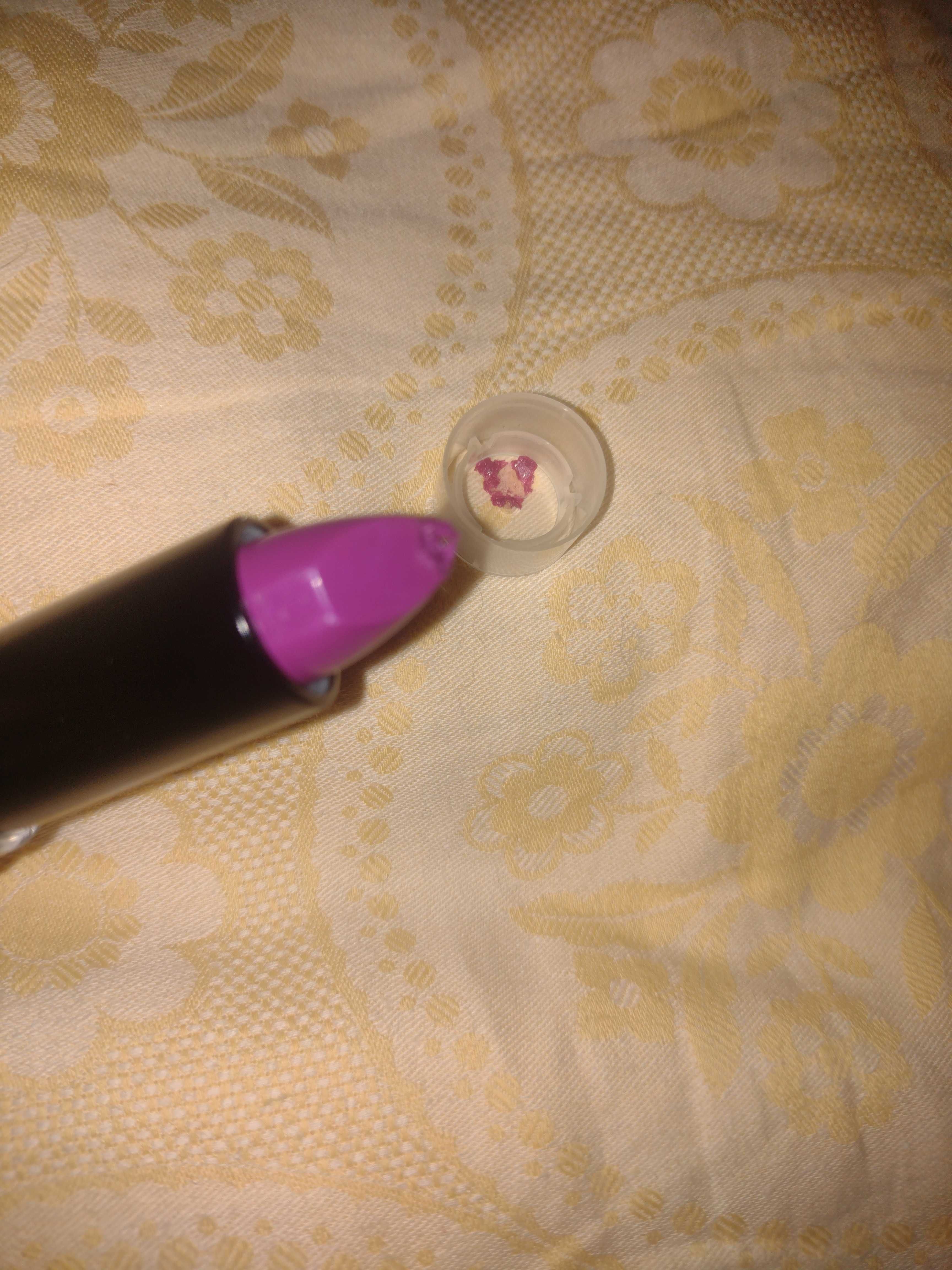 Catrice Ultimate colour lipstick Pomadka do ust 530