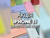 Чехол Силиконовый на iPhone 11 квадратный борт чохол м'який софттач