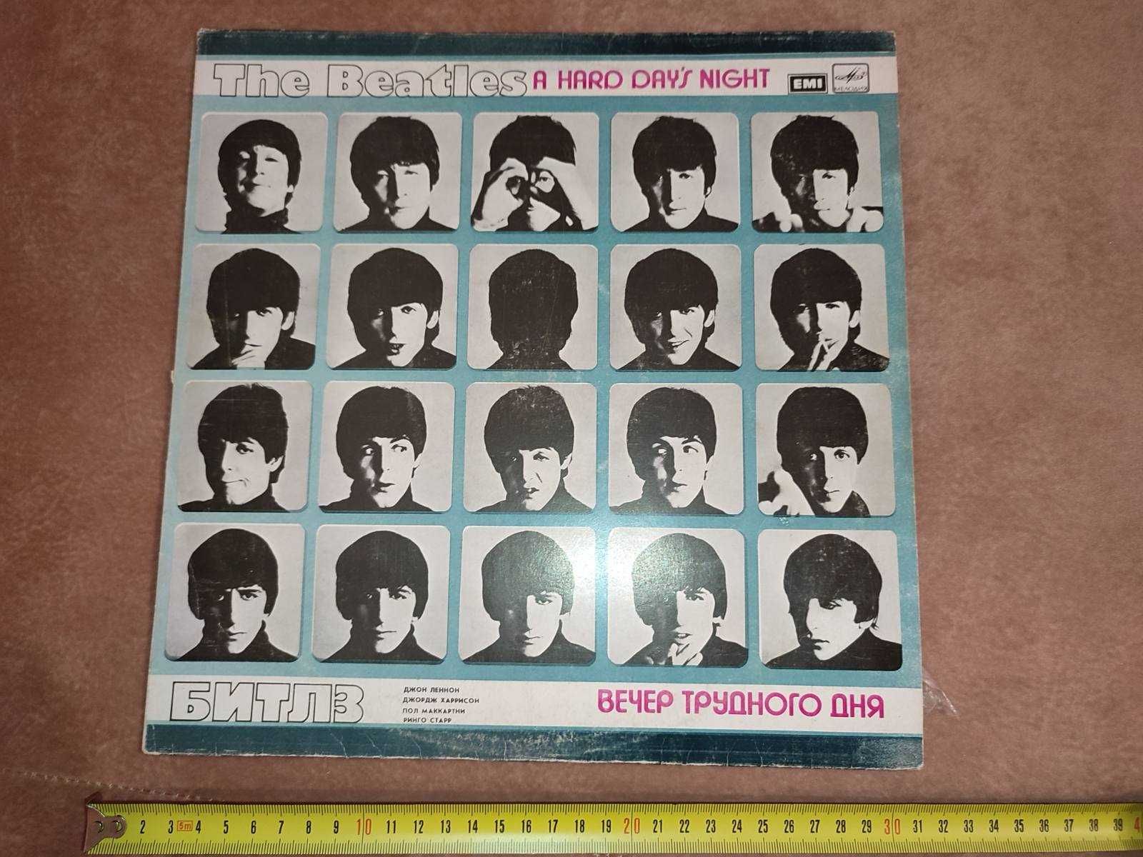 Платівки The Beatles A Hard Day's Night/Help