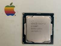 Procesor Intel i5-8500t