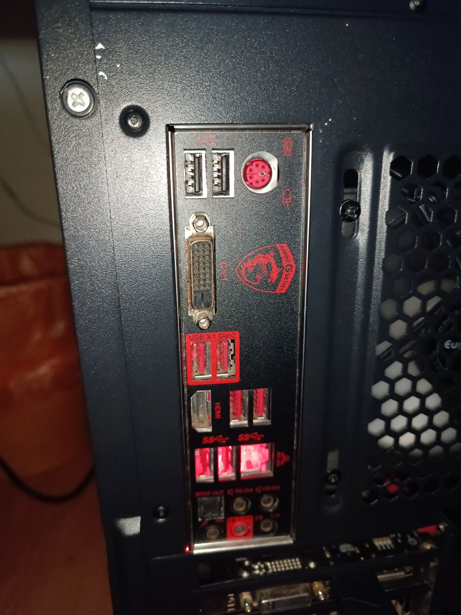 Torre ATX ARGB MSI B150A Gaming Pro i5 16GB GTX 970 4GB SSD