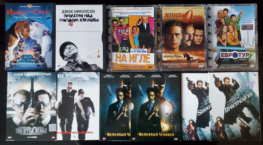 Фильмы на DVD (коллекционные)