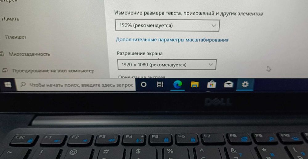 Фирменный ноутбук Dell 7480 i5 7300 . все работает. читайте описание