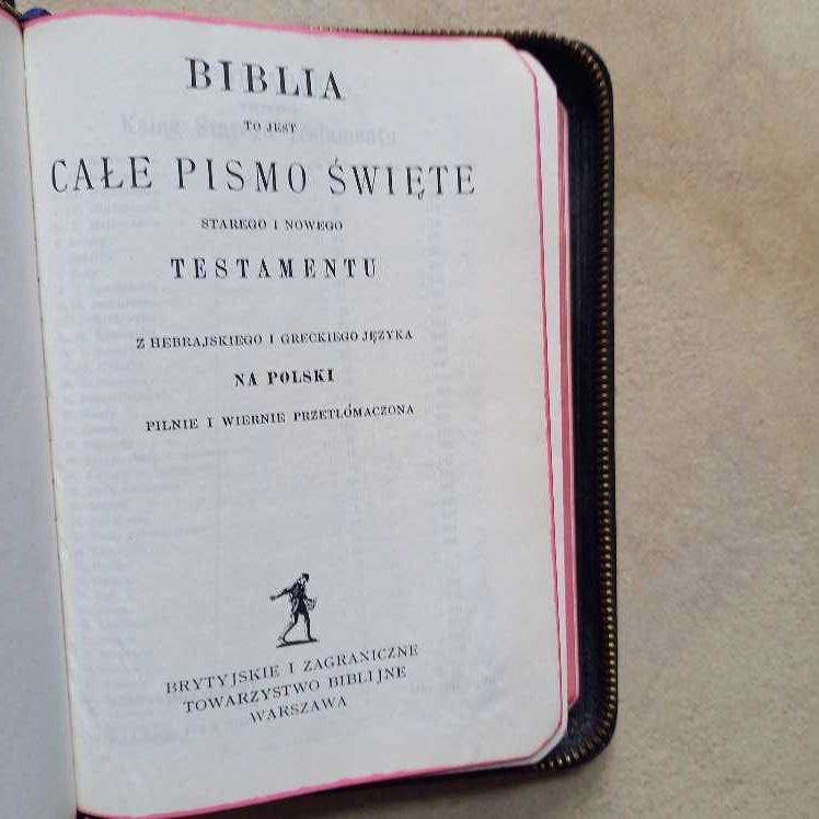 Biblia Gdańska 1970 skóra, zamek, złocenia, mały format - Śliczna
