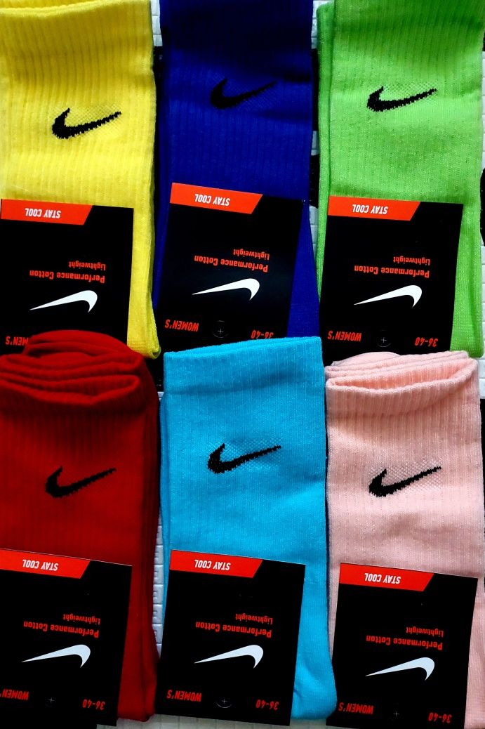 Skarpety Nike długie białe czarne kolorowe