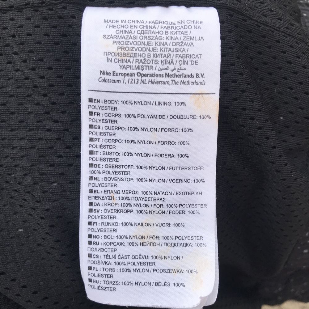 Курточка вітровка від Nike Jordan оригінал