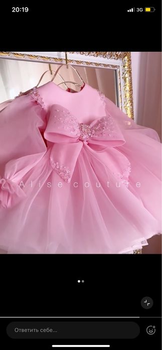 Сукня на чотири роки ніжно рожевого кольору