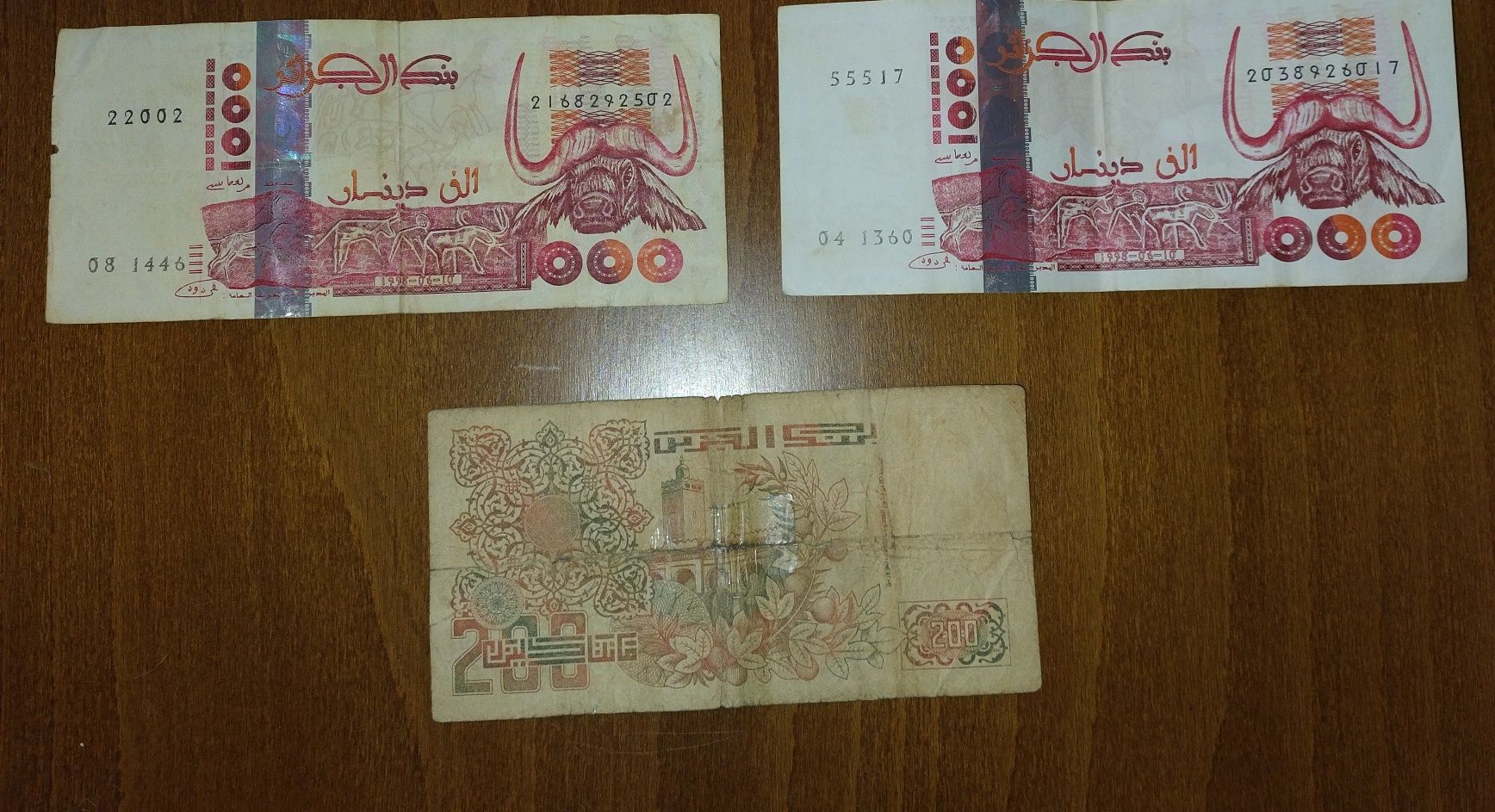 Banknoty dinar algierski