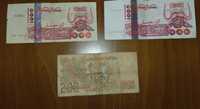 Banknoty dinar algierski