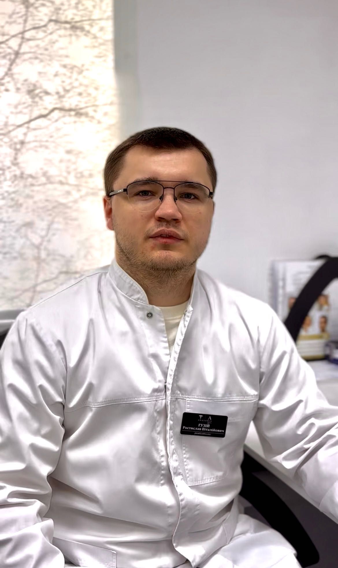 Реабілітація і масаж з дипломом лікаря