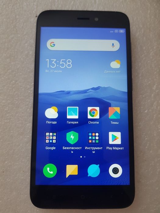Huawei y7 2019 .