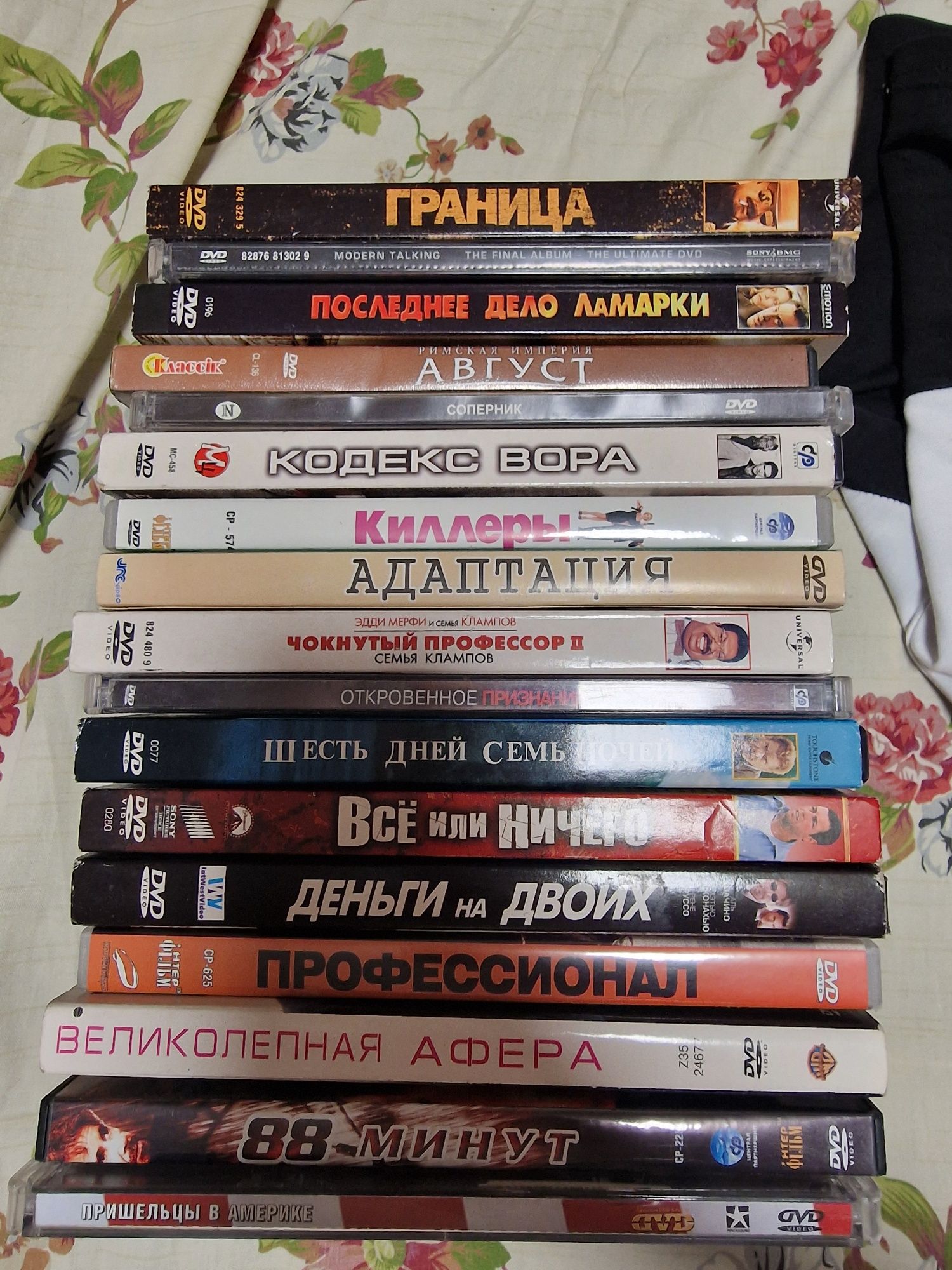 Продам DVD- диски.Стан чудовий.