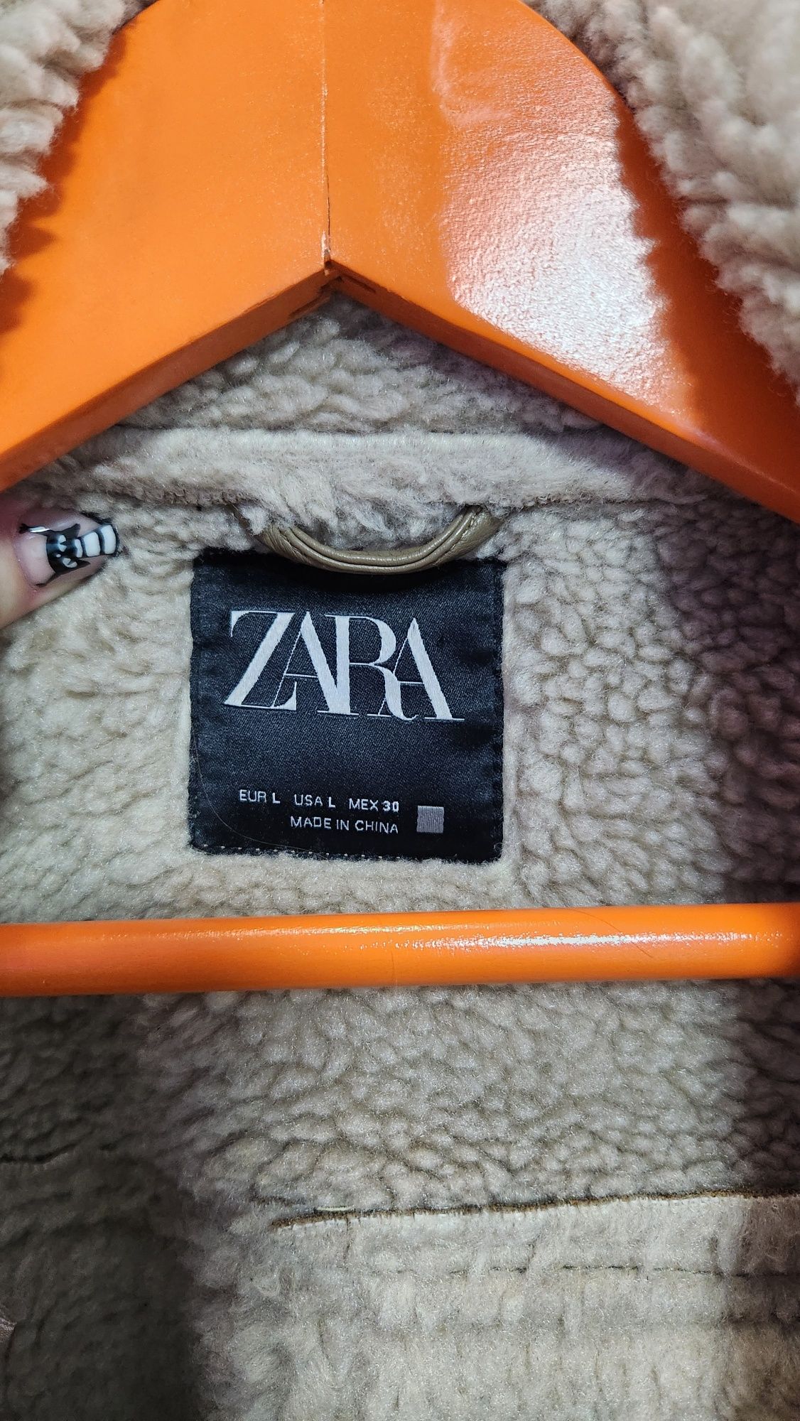 Продам дублянку авіатор Zara