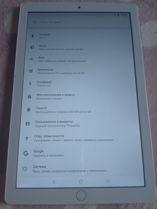 Планшет І12Рro 4/64