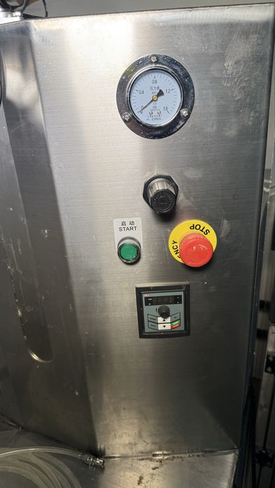 Чистка для тикви, овочів, фруктів