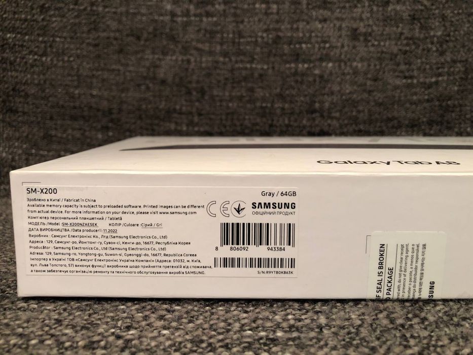 Планшет samsung galaxy Tab A8 64 gb