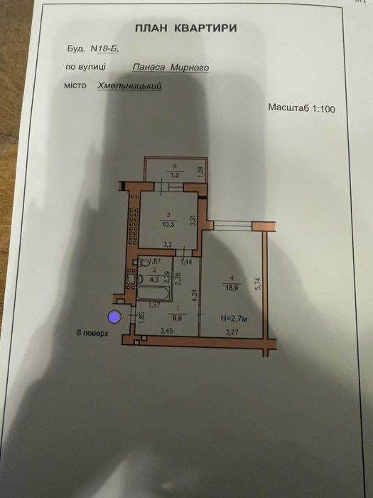 41601 1-кімнатна квартира в ЖК “Золота Підкова