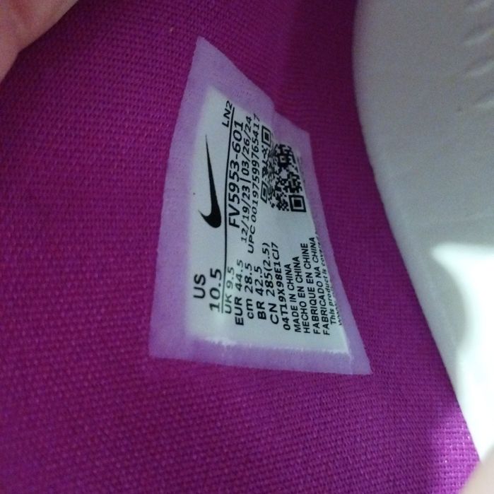 Баскетбольні кросівки Nike G.T hustle 3