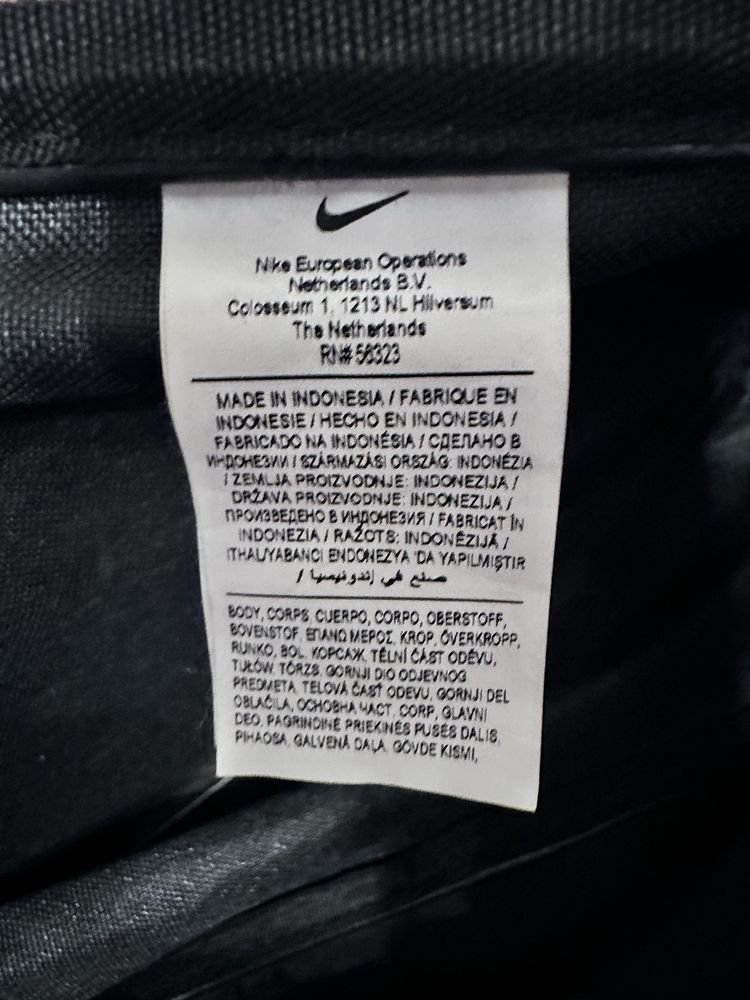 Органайзер nike