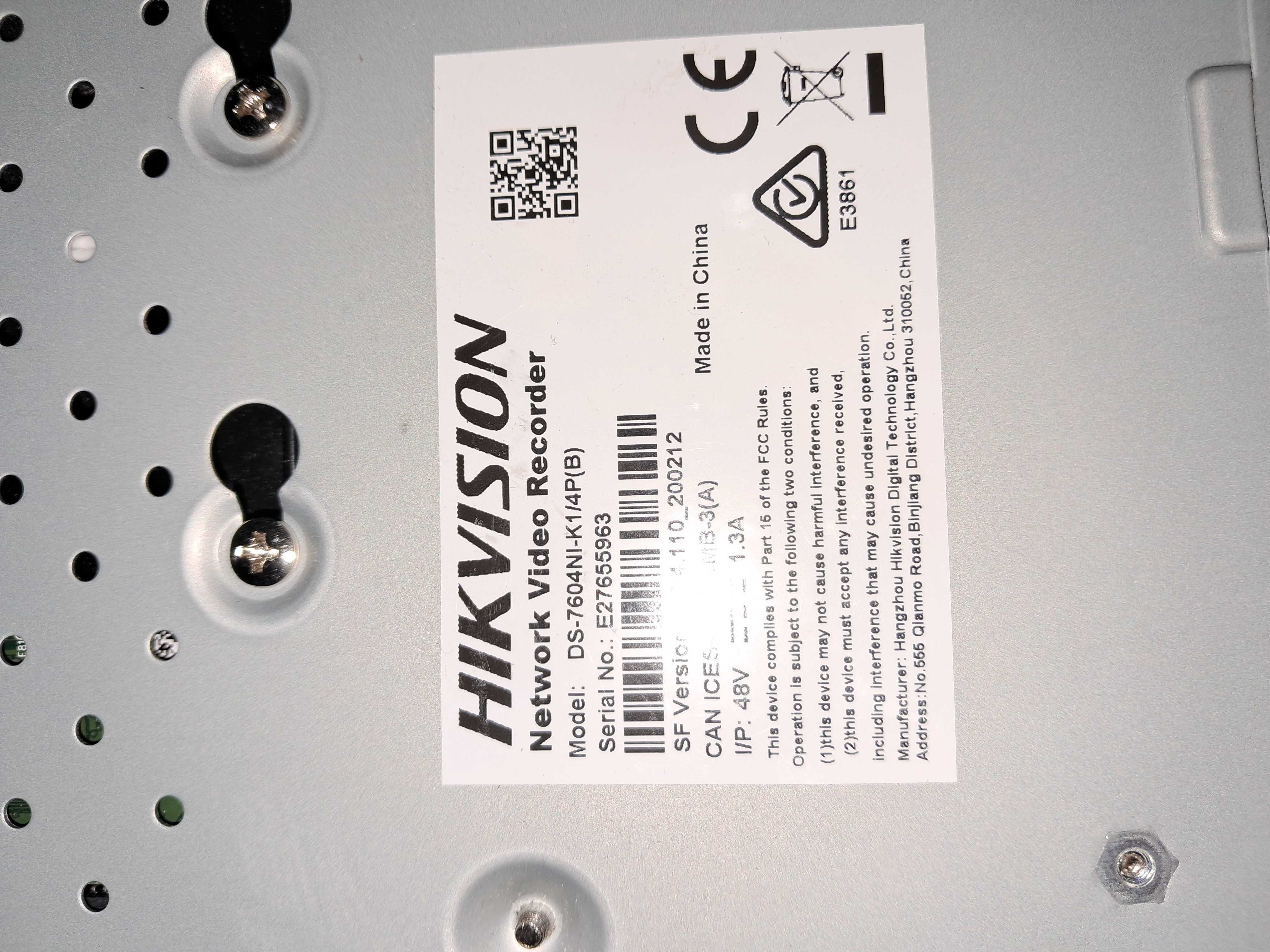 Система видеонаблюдения Hikvision