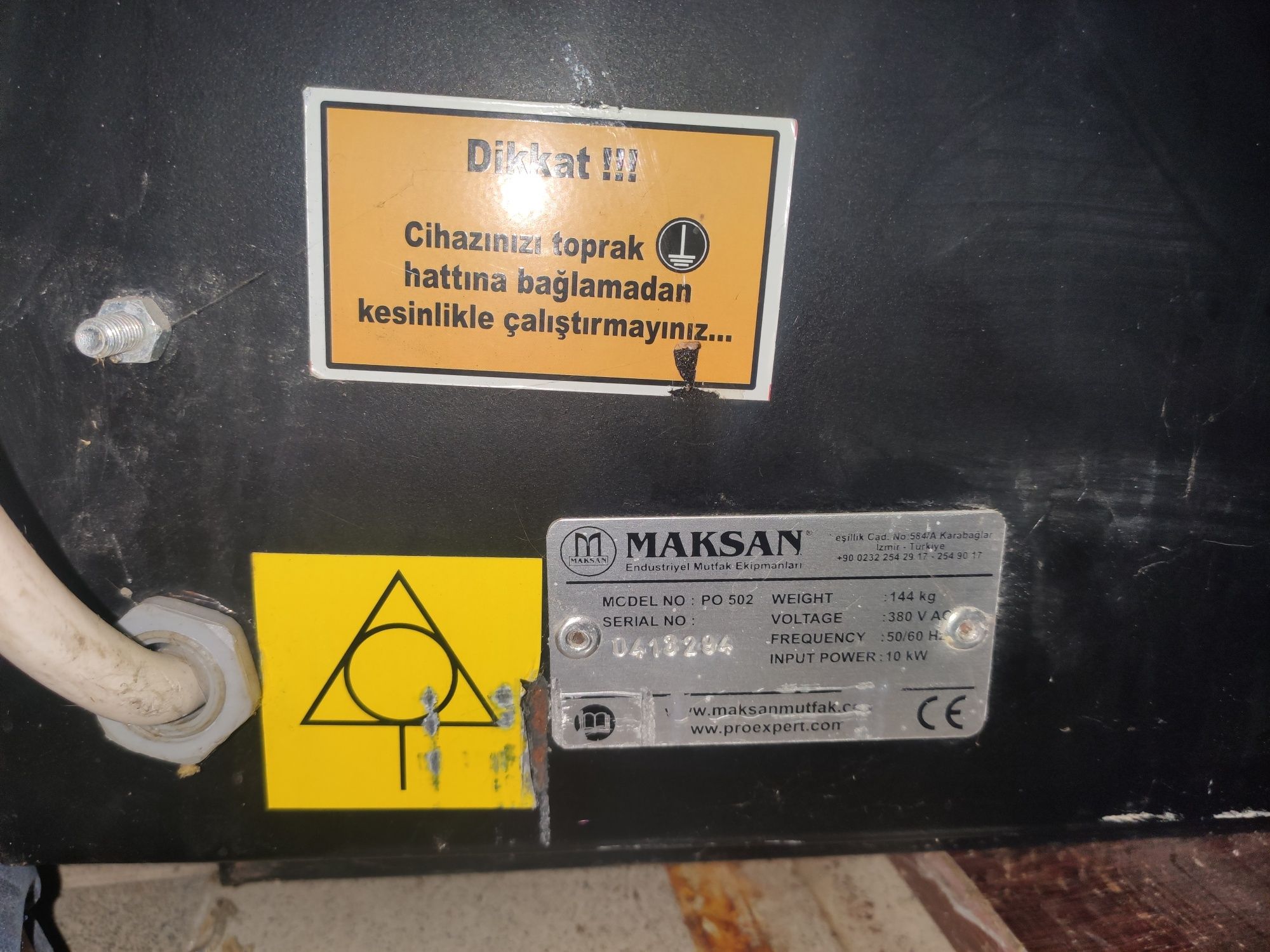 Печка для пиццы.
