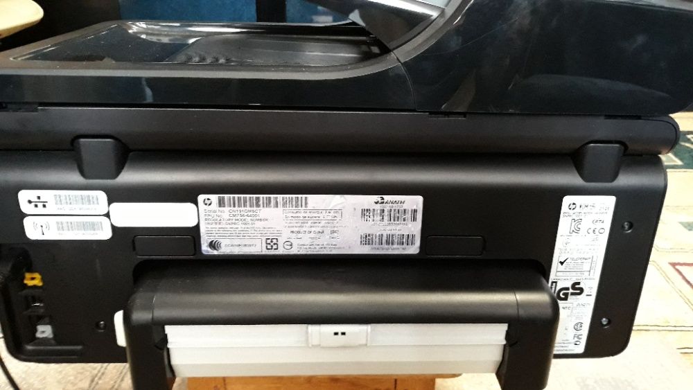 ПРИНТЕР цветной струйный МФУ HP OfficeJet Pro 8500А