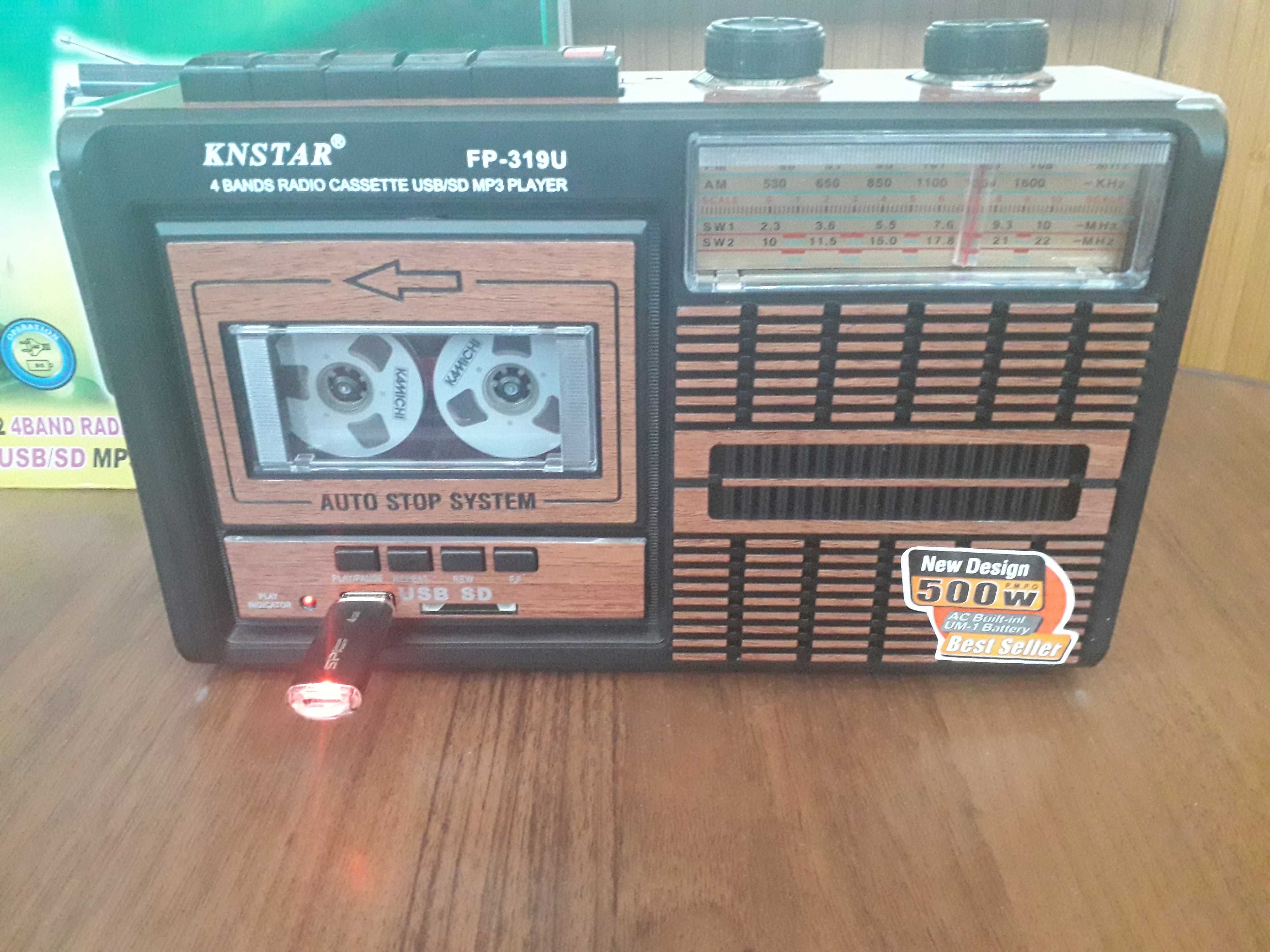 Магнитола KNSTAR FP 319