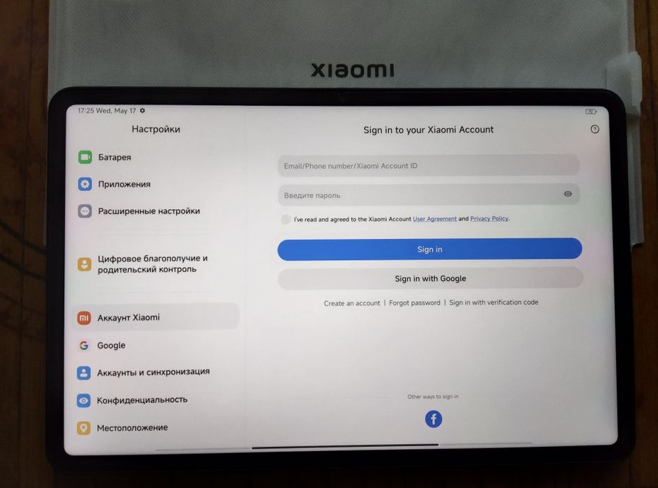 Xiaomi Mi Pad 6 Pro 11" 8/256Gb