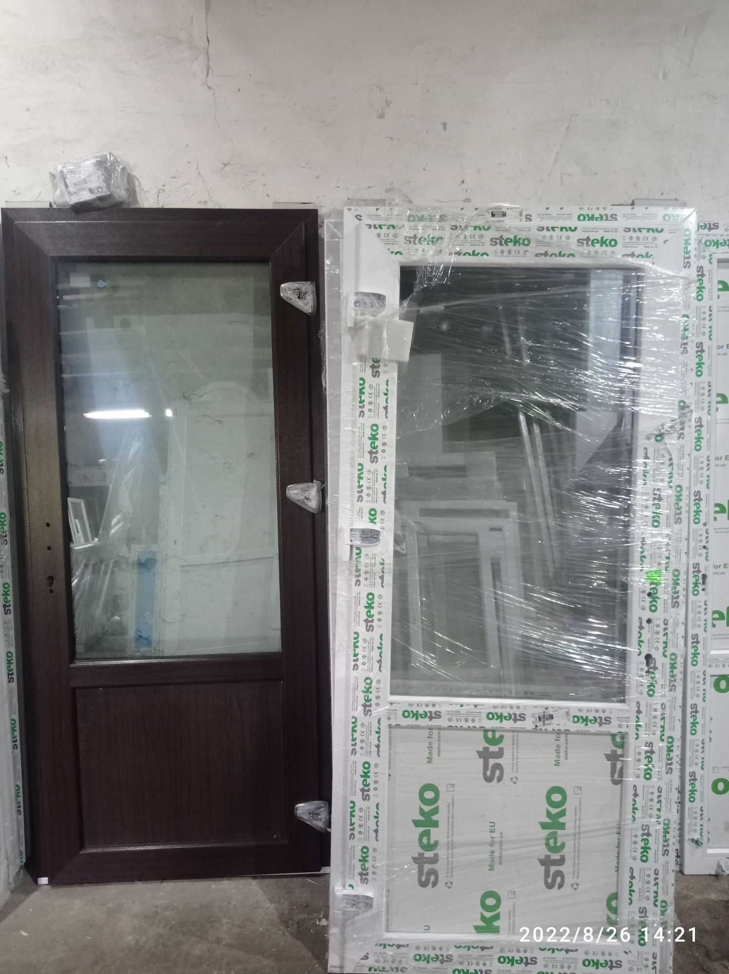 Металопластикові вікна та двері. Установка вікон Мерефа.