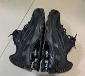 Nike Shox Ride 2 SP Supreme Black 42