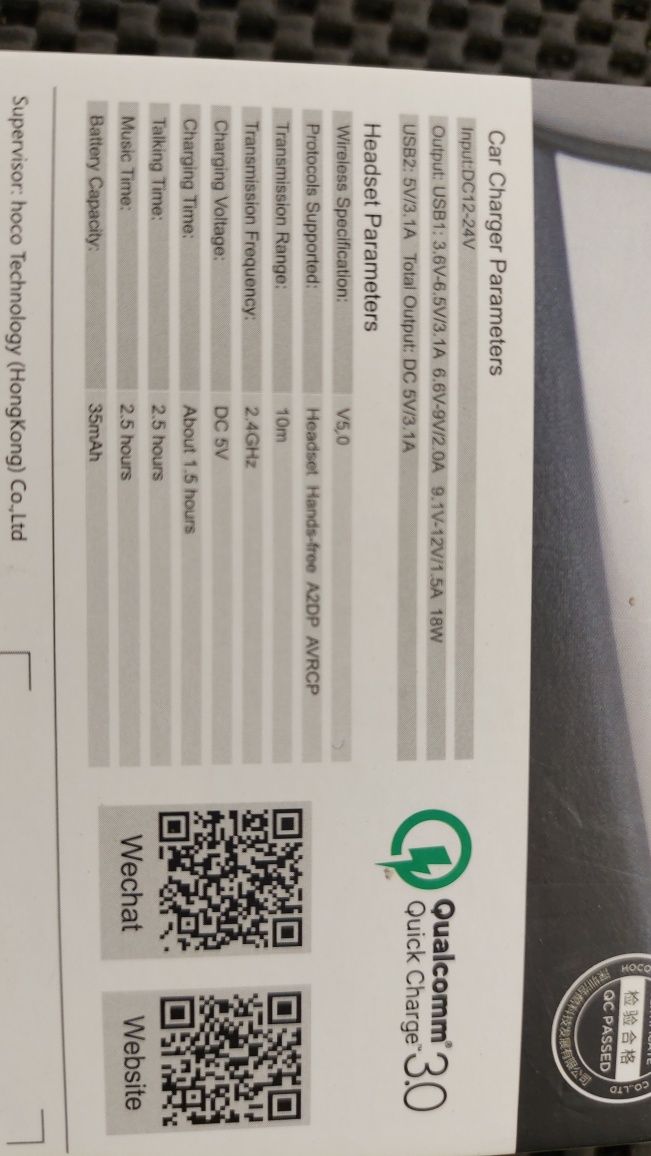 Ładowarka samochodowa USB Hoco E47 SŁUCHAWKA bezprzewodowa