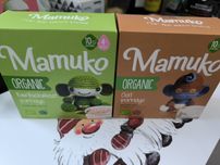 Sprzedam kaszki mamuko