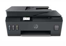 HP smart tank plus  570 NOWA
