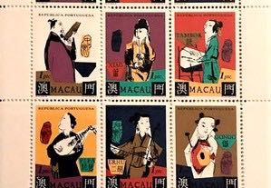Folha miniatura selos - Festival Música - Macau - 1995