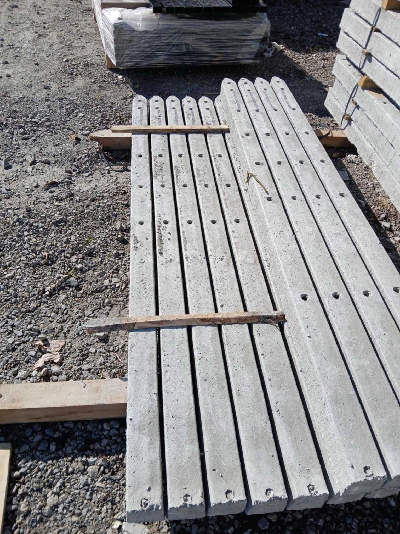Słupki leśne 2,2m 2,4m 2,7m / SŁUPKI BETONOWE